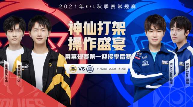 共同达成 共同达成