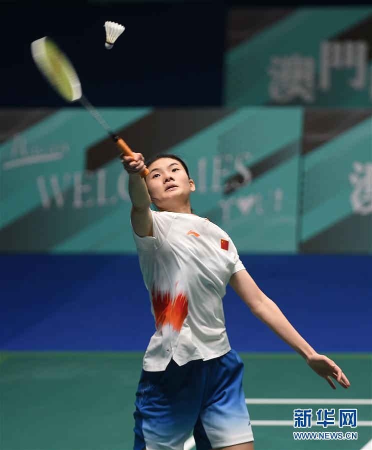 在第二盘 在第二盘