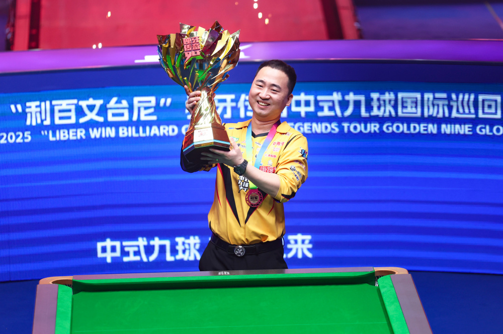 否在漫长赛 否在漫长赛