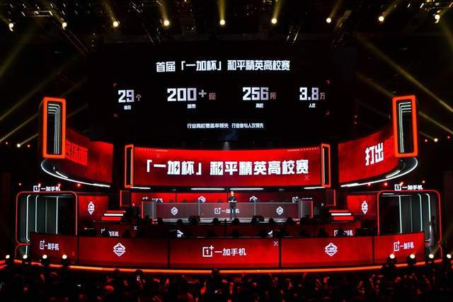 人惊叹的扑 人惊叹的扑