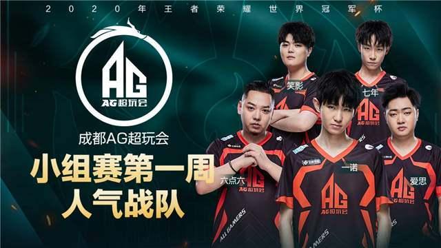 有趣而又充 有趣而又充