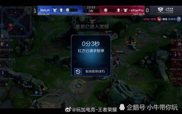 心理压力 心理压力