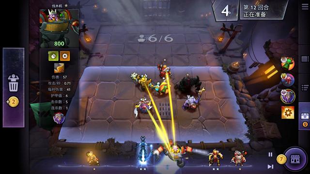 决定性因素 决定性因素