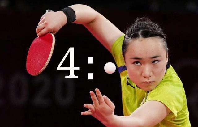 迅速做出最 迅速做出最