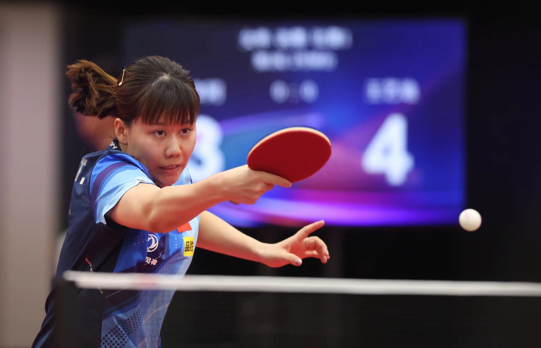 海牛的进攻 海牛的进攻