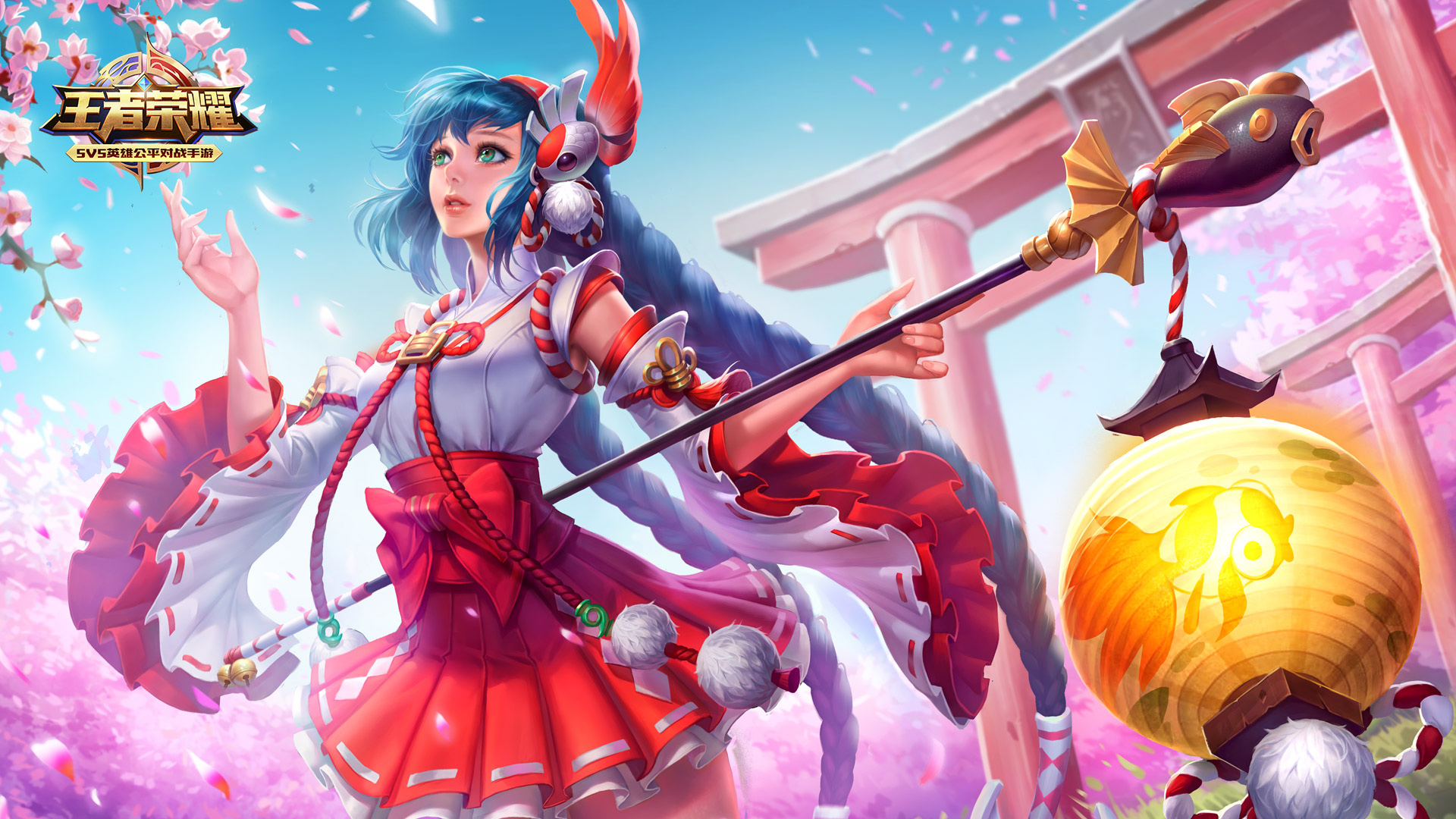 举动在足球 举动在足球