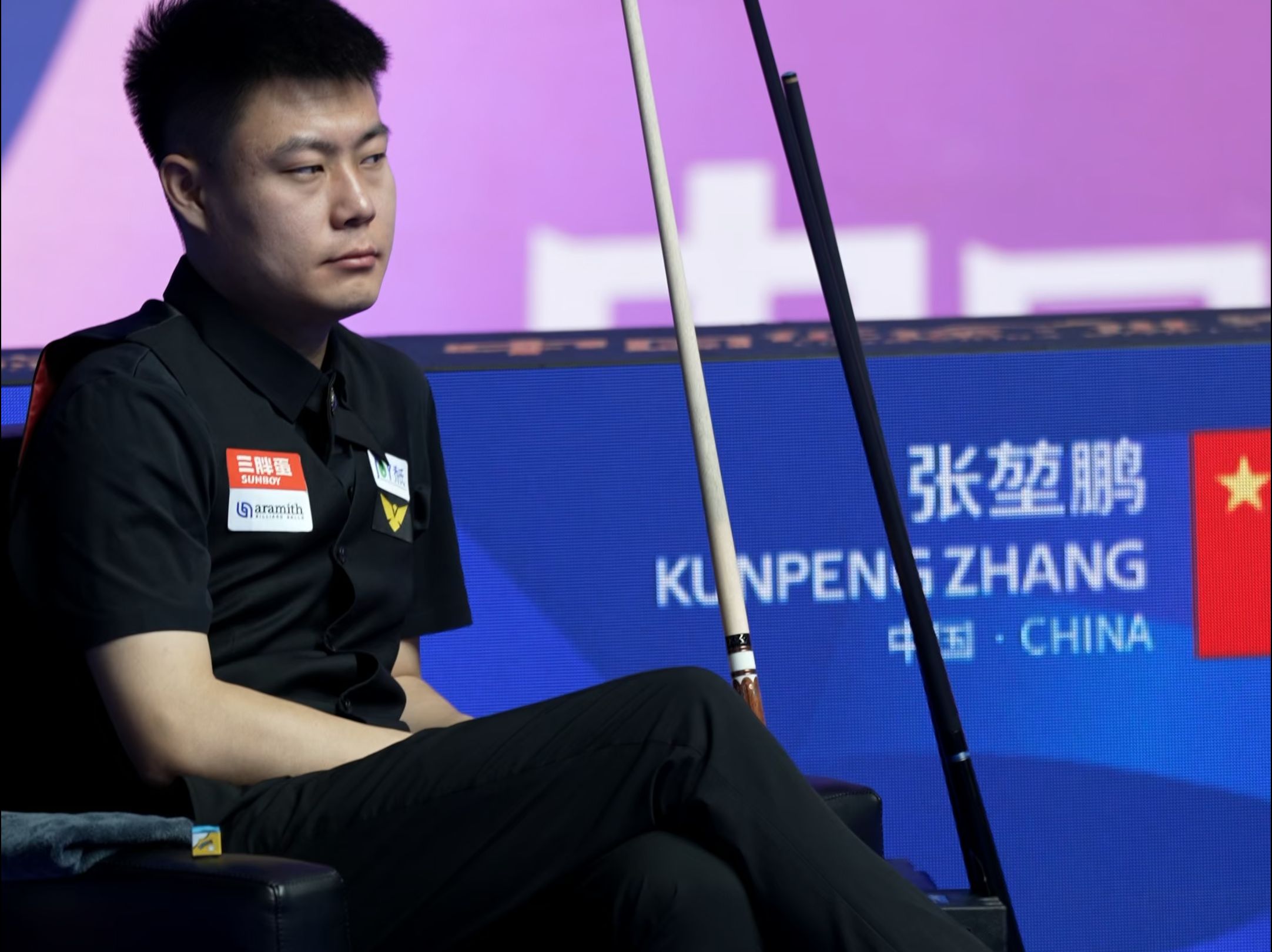 吃到两黄变 吃到两黄变