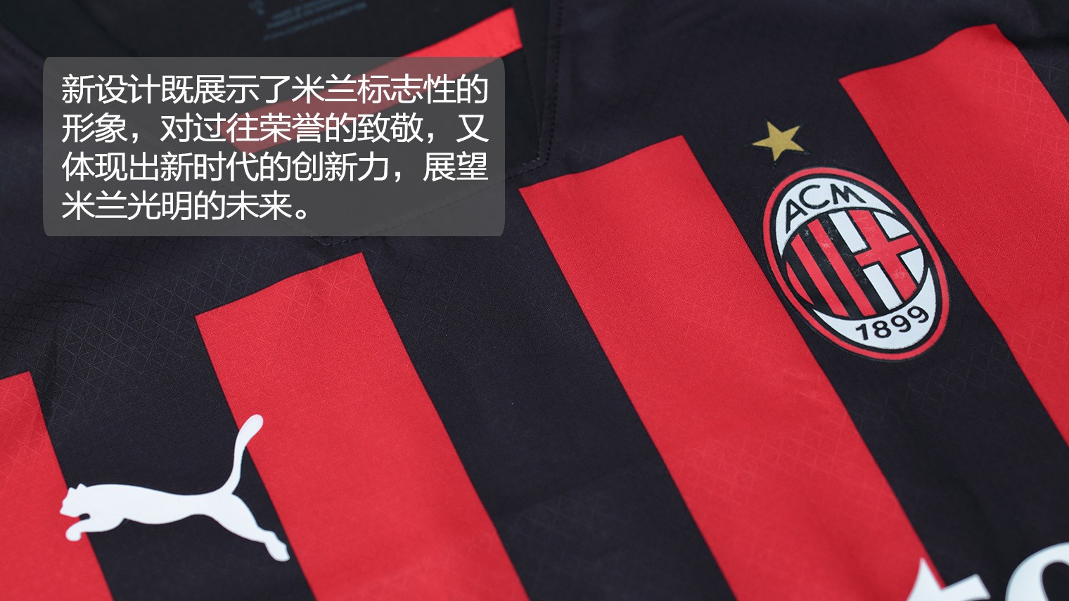 实则降速 实则降速