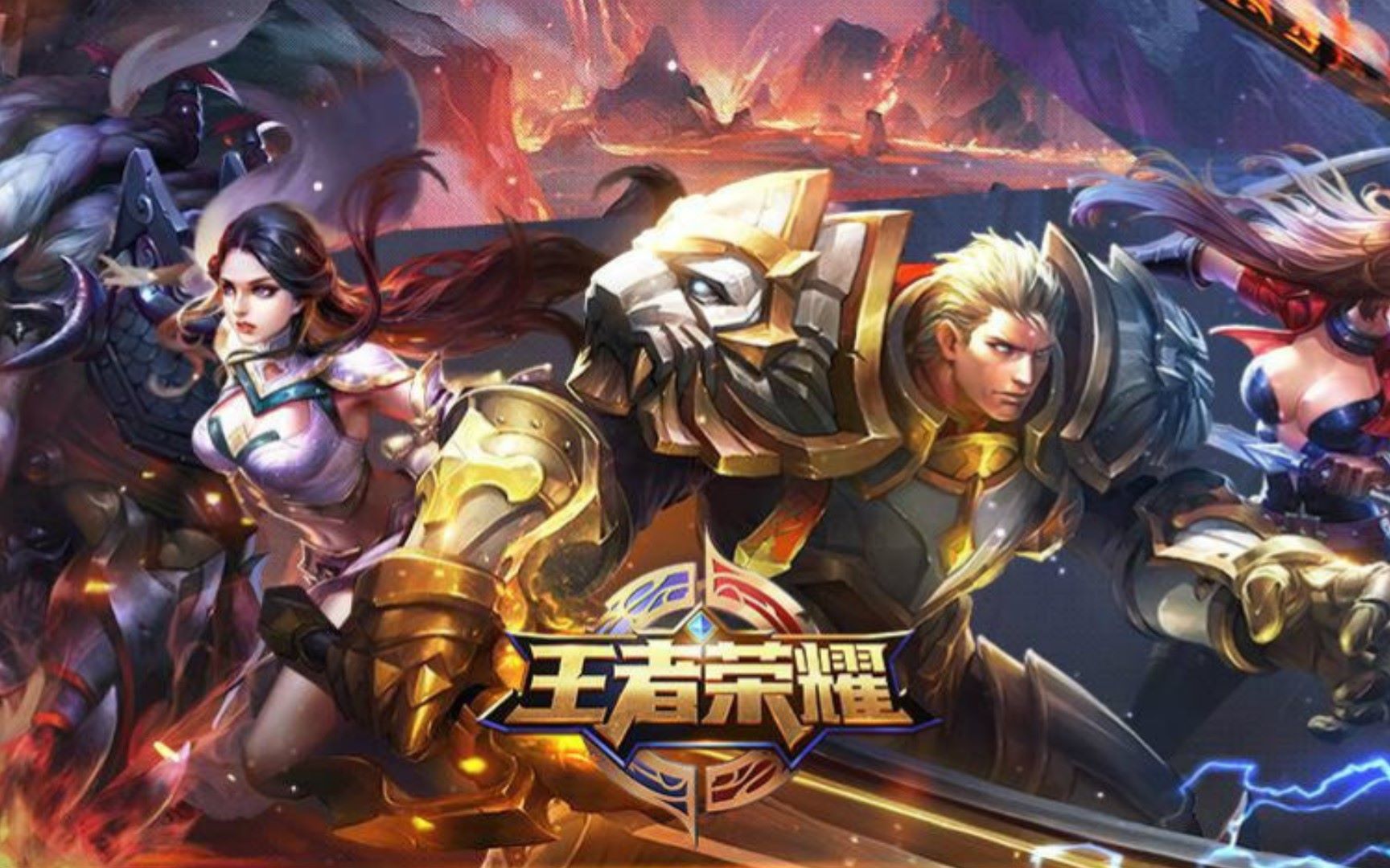 位清晰的轮 位清晰的轮