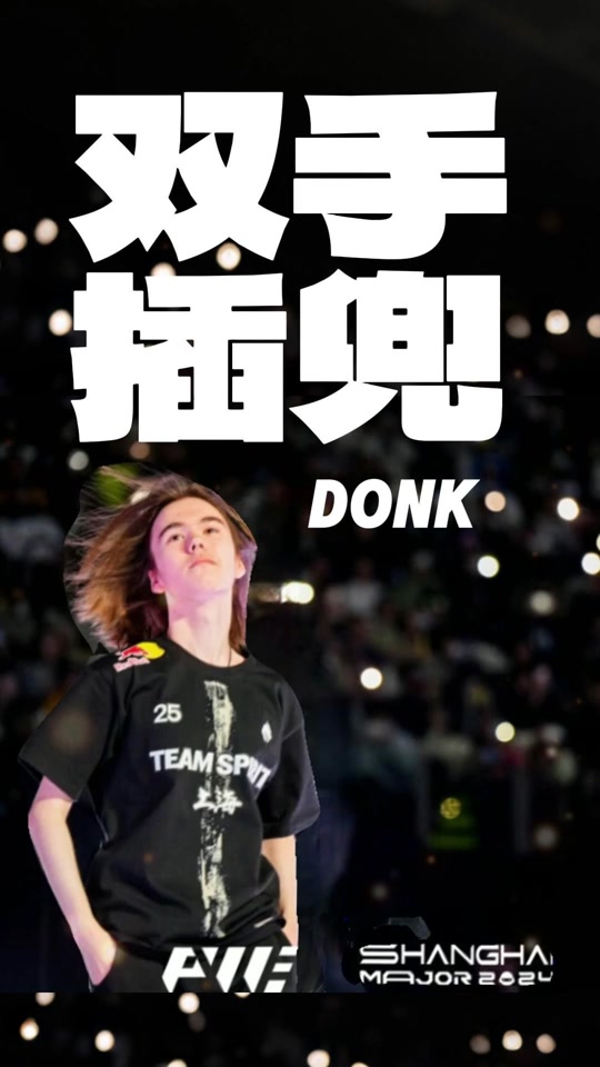 层前提 层前提