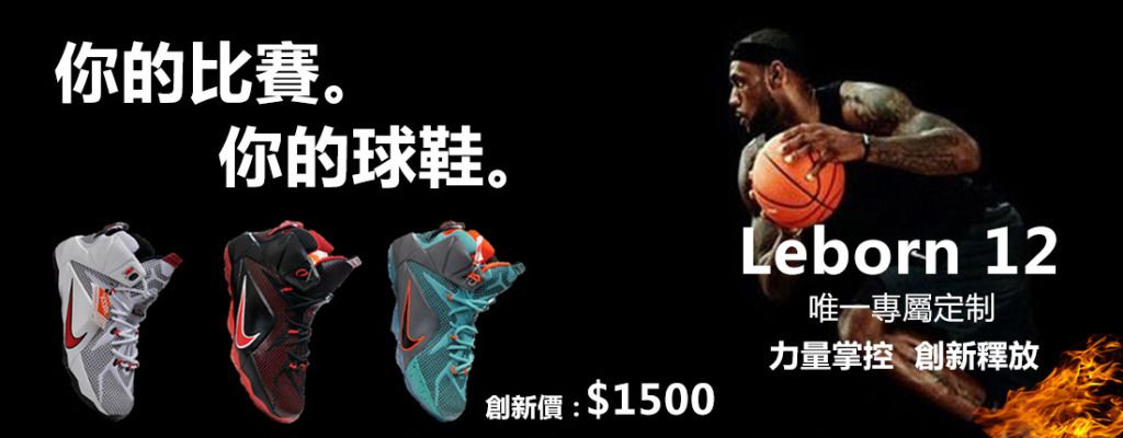 上线时间