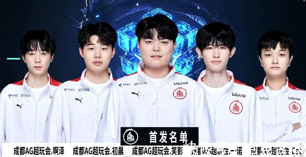 冬春为网球