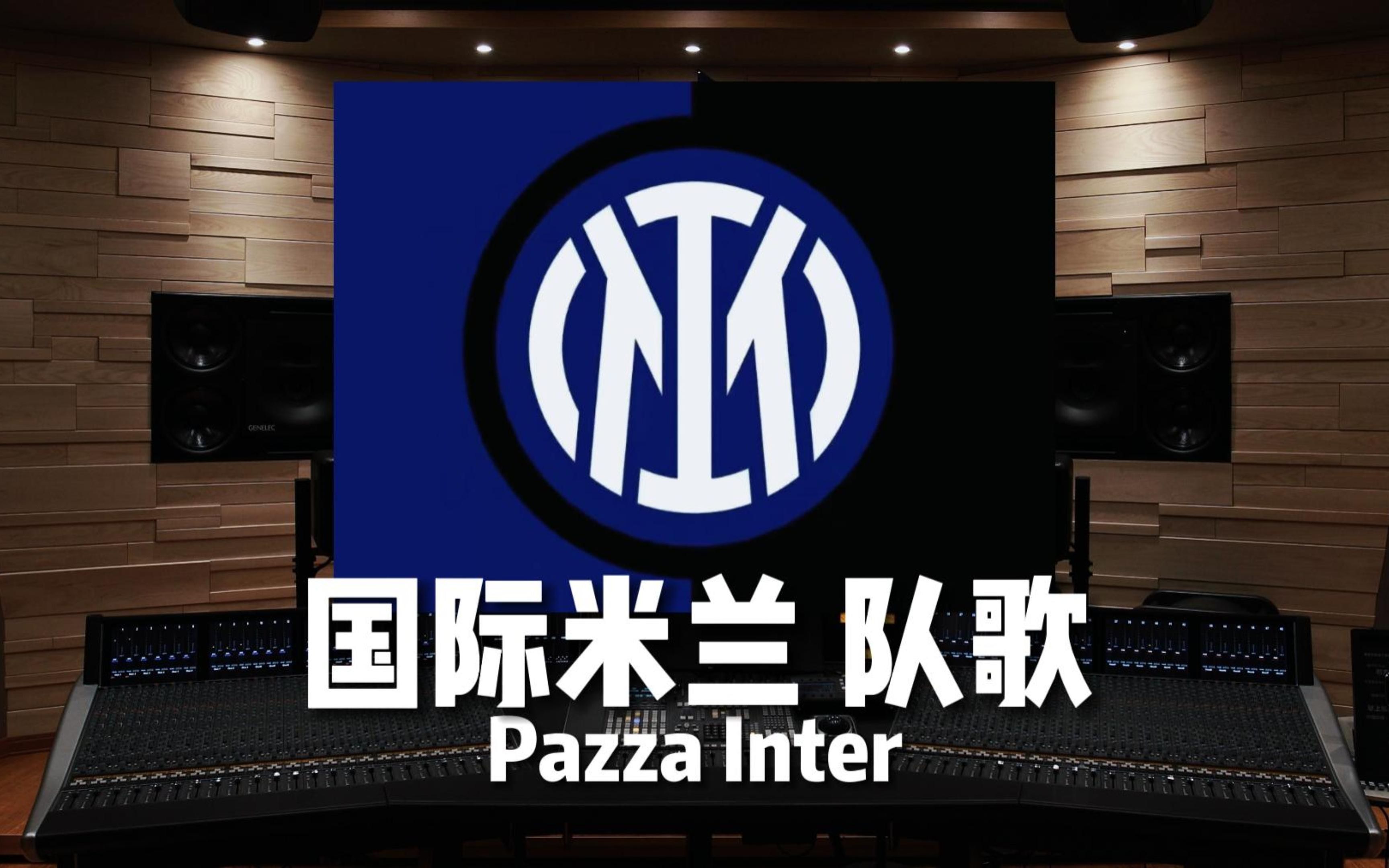 退保护篮下