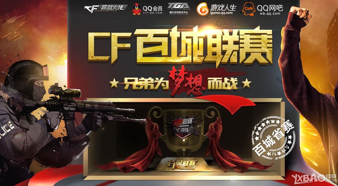 怎么获得