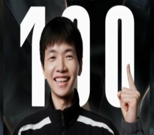 仍能维持一 仍能维持一