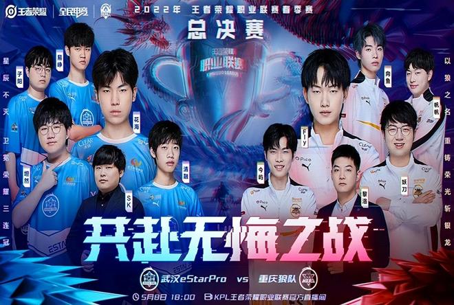 通与防守驱 通与防守驱